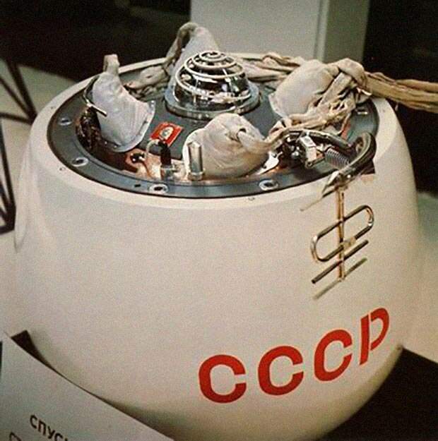 Капсула космического аппарата «Венера-7» NASA