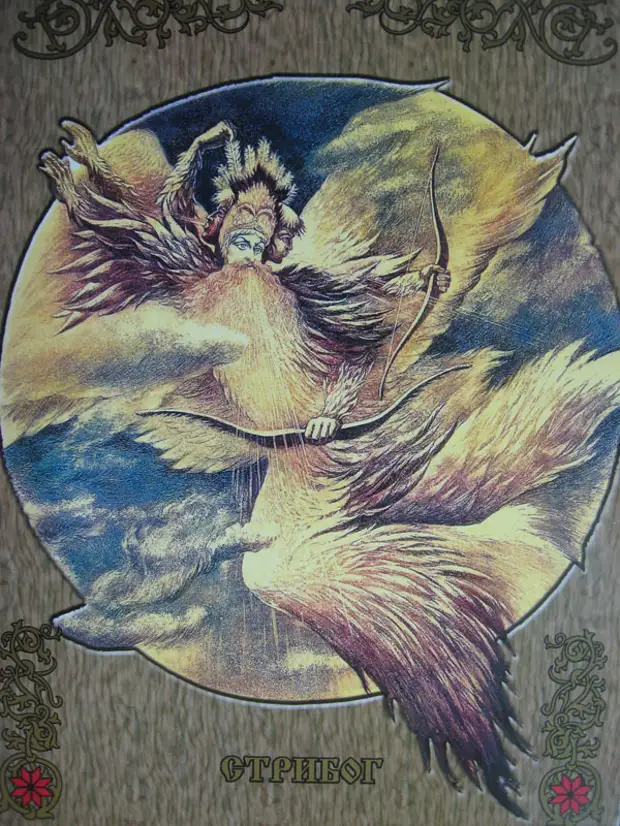 ���� ���������� �����. �������