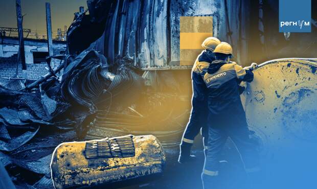 Зеленский и Кличко устроили публичную перепалку из-за блэкаута в Киеве