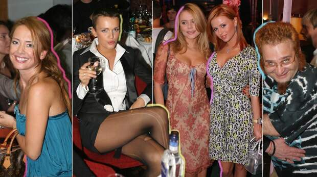 Каким было знаменитое звездное, гламурное и братковое казино «Метелица»