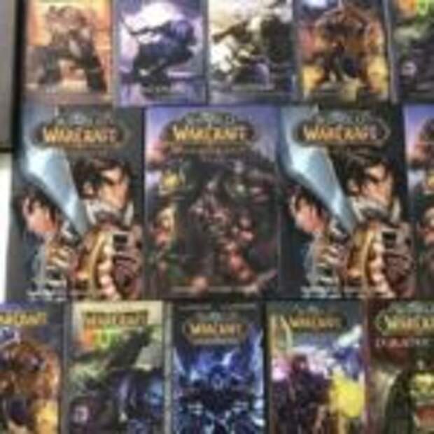 Все книги по вселенной Warcraft  
