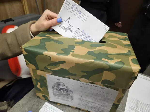 Москвичи отправили сотни посланий в рамках акции "С наступающим наступающих!"