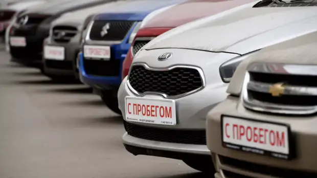 Автоэксперт Моржаретто дал рекомендации по приобретению автомобилей с пробегом