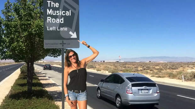 Bigpicture ru civic musical road