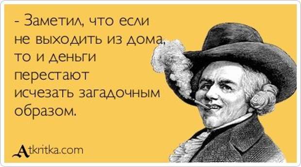 Без открыток станет мир скучней.