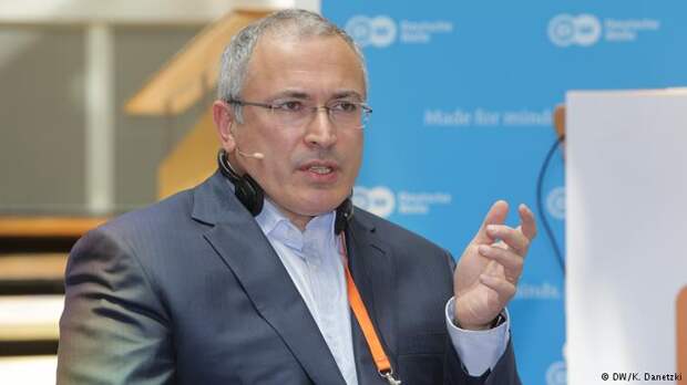 Михаил Ходорковский на GMF в Бонне