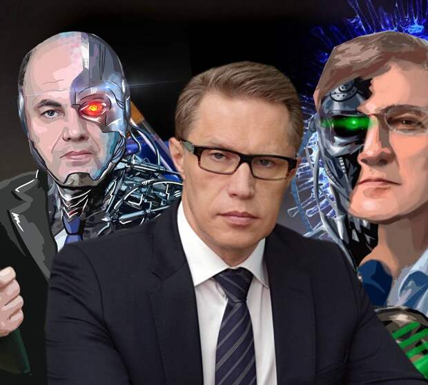 Тайна Искусственного интеллекта министра Мурашко Тайна Искусственного интеллекта министра Мурашко
