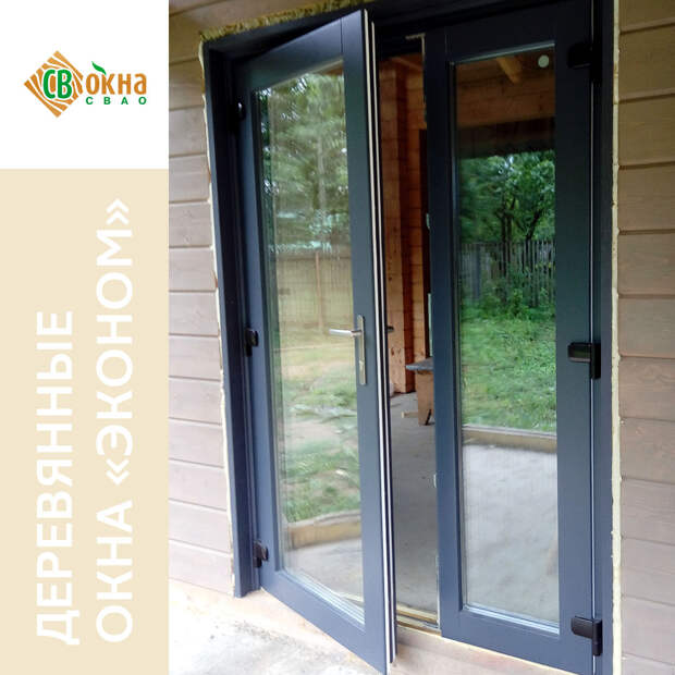 Окна ОСВ в чистовых обсадах на Новой Риге Окна ОСВ в чистовых обсадах на Новой Риге