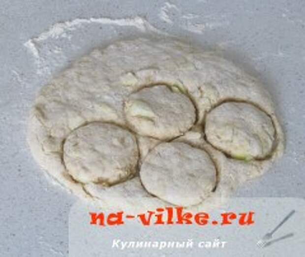 Сконы яблочные