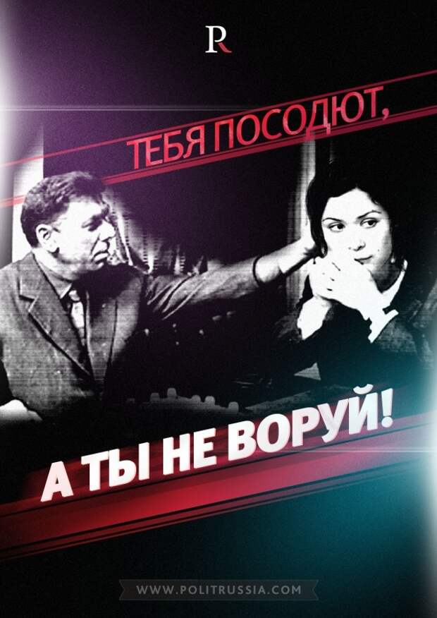 Дневник им. perky: Гайдар и её команда