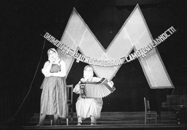Олимпиада художественной самодеятельности, 1937 год, Магнитогорск было, история, фото