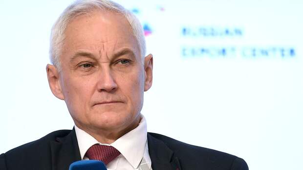 Белоусов рассказал о мерах стабилизации цен на металл 