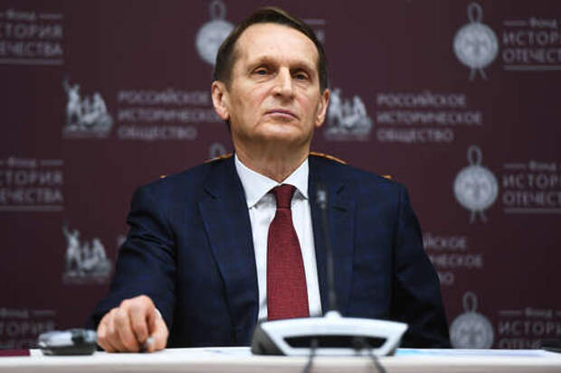 Нарышкин: армия России наступает на всей линии фронта, ВПК ускоренно развивается