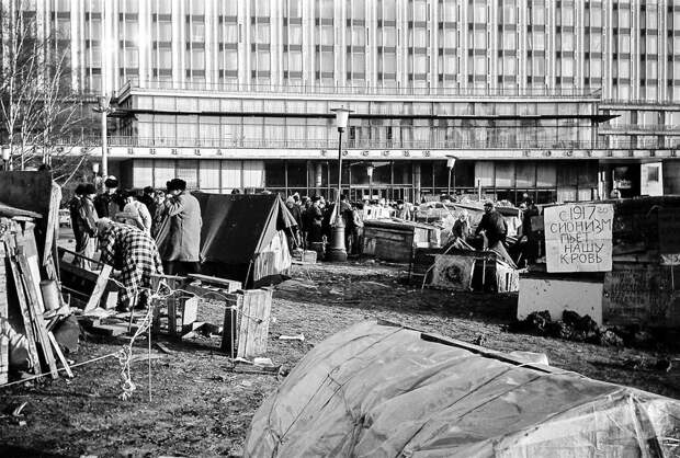 Прогулка по Москве 1990 года
