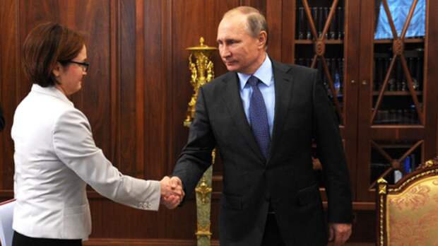 Глава Центробанка призывает Путина к сдерживанию роста зарплат: эксперты видят в этом угрозу благосостоянию граждан