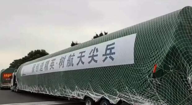 Китайскую ракету «Тяньлунь-3» сорвало с креплений, и она ушла в нештатный полёт