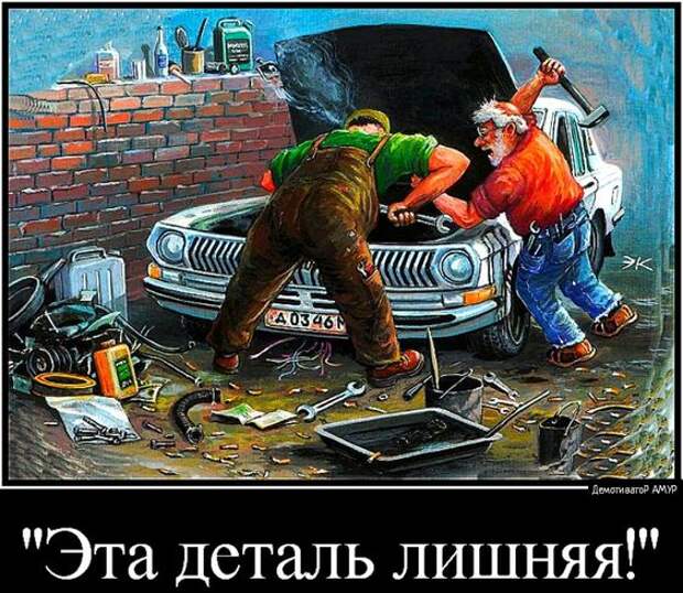 Свежие улетные картинки