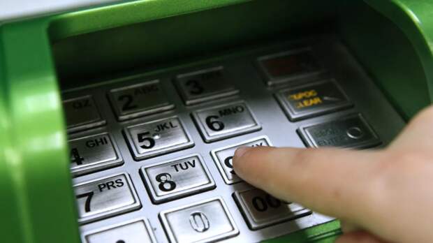 Китайские инвесторы вложат 1,3 млрд рублей в производство банкоматов в Подмосковье