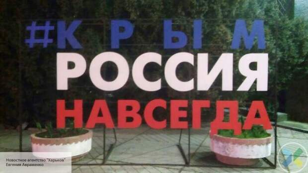 Сатановский рассказал, в каком случае США «сдадут» Украину и Прибалтику России