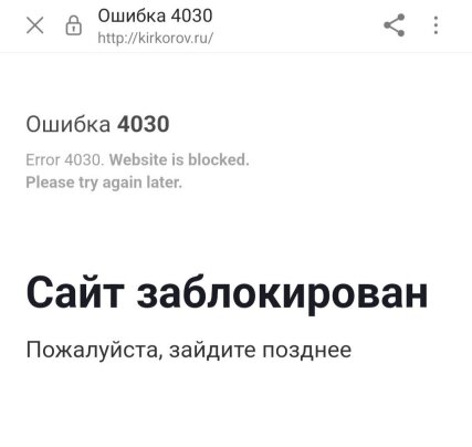 Как-то очень интересно получается.-7
