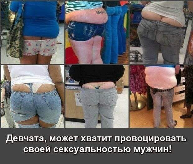 Подборка женских статусов: очень жизненно