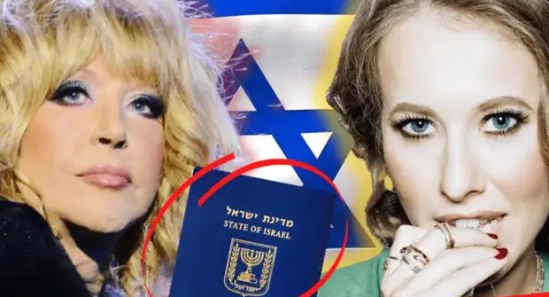 В Израиле поднялся скандал в связи с незаконным получением паспортов Пугачёвой и Собчак. Как борец с коррупцией сам стал коррупционером