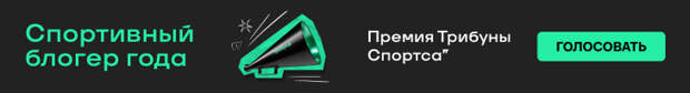 «Ливерпуль» – «Арсенал». Онлайн-трансляция начнется в 18:30