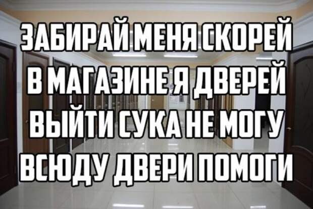 Классные картинки с приколами (51 шт)