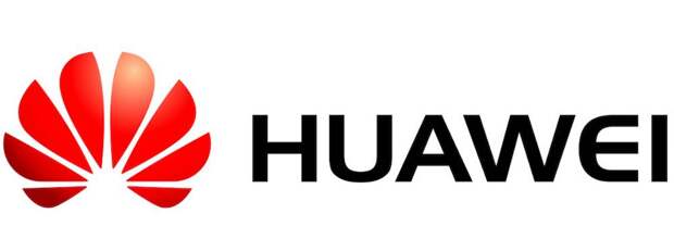 СМИ: Huawei предложила Польше доступ к своим исходным кодам СМИ: Huawei предложила Польше доступ к своим исходным кодам