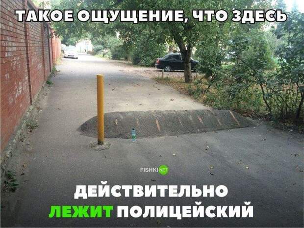 Подборка автомобильных приколов авто, автомобильный, автоприкол, автоприколы, подборка, прикол, приколы, юмор