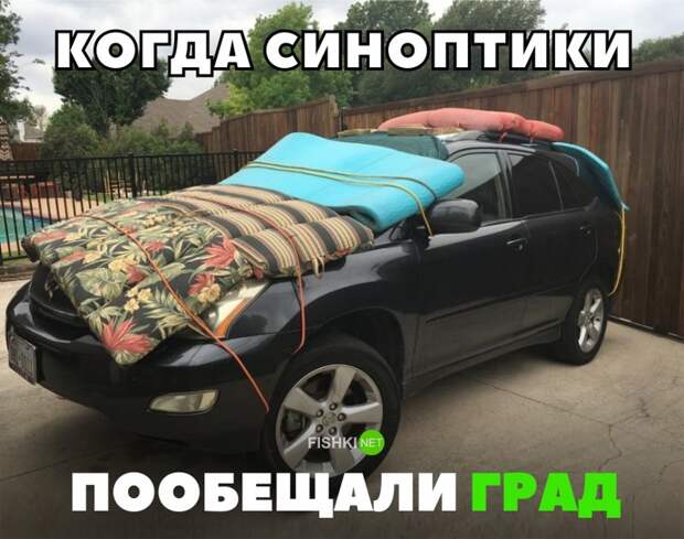 Подборка автомобильных приколов авто, автомобильный, автоприкол, автоприколы, подборка, прикол, приколы, юмор