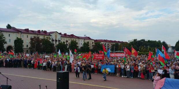 Митинги за Лукашенко 19.08.2020