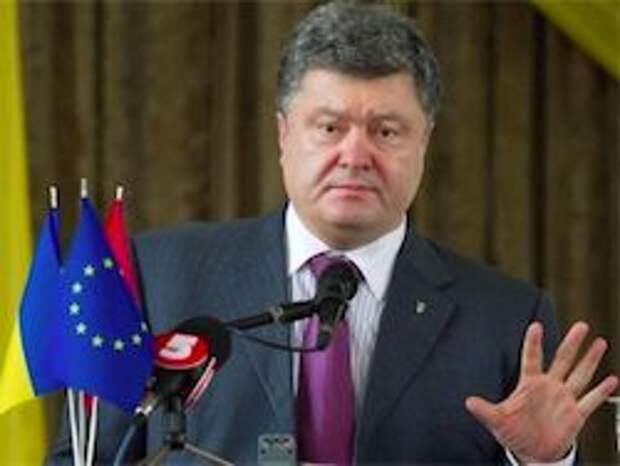 Порошенко заявил, что защищает всю Европу Порошенко заявил, что защищает всю Европу