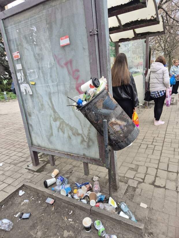 Остановка на Филармонии