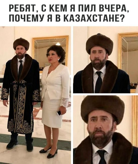 Лучшие хохотушки. Смех на всю неделю