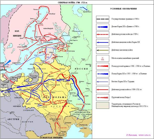 10 сентября 1721 года Россия купила Прибалтику за 2 миллиона ефимков