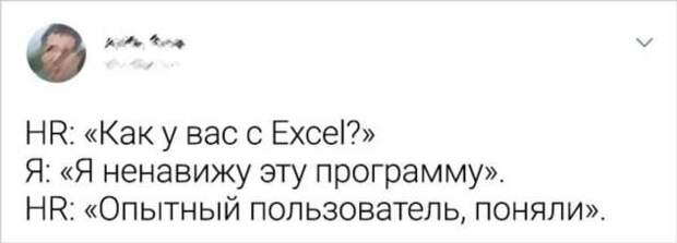 20+ неловких случаев на собеседованиях, которые могут произойти с каждым, кто ищет работу