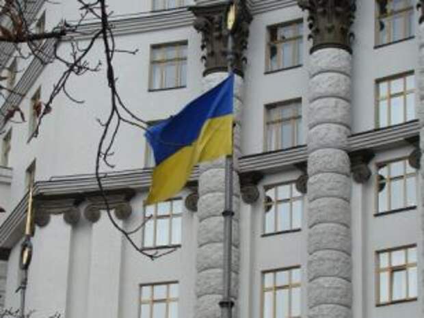 Правительство Украины завершило подготовку к выполнению Соглашения Правительство Украины завершило подготовку к выполнению Соглашения