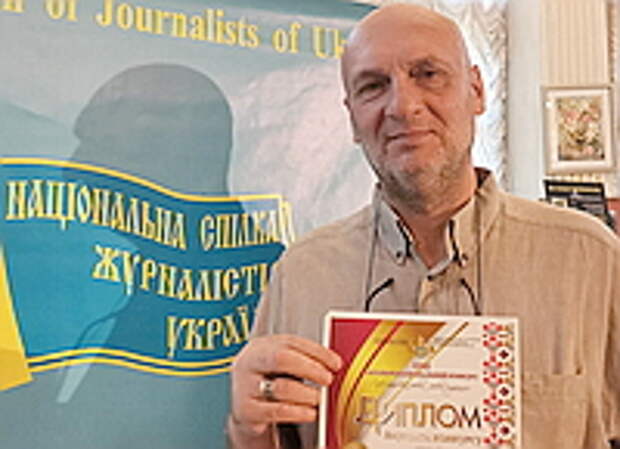 Жизнь в Херсоне. «Членкiня» – это не член коня, это женщина!»