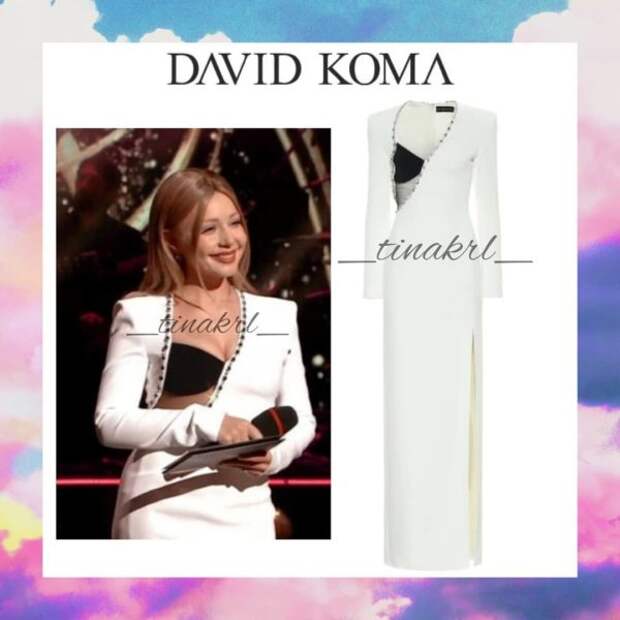 David Koma - любимый бренд одежды Тины Кароль