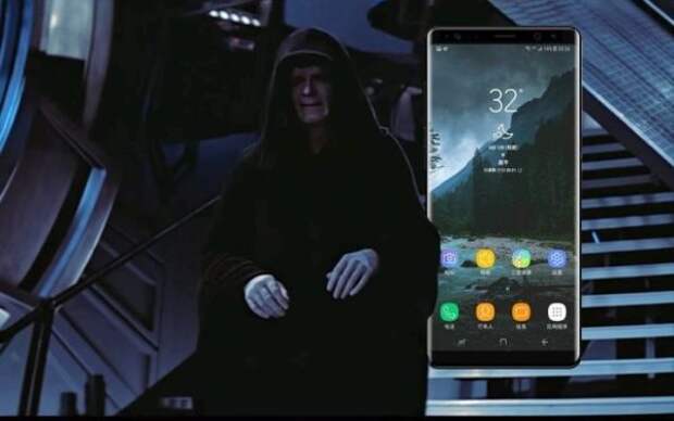 Samsung Note 8 Emperor Edition