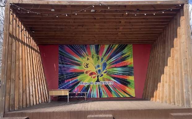 «Народный контроль» нашел небольшие недостатки в сасовском парке