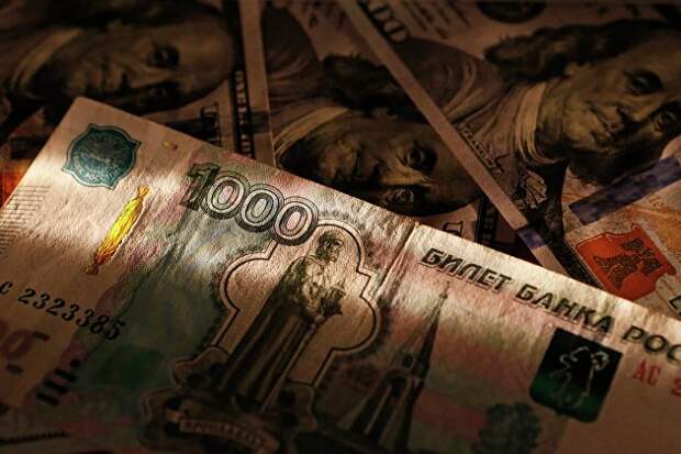 Россияне оценили безусловный доход в тридцать тысяч рублей в месяц