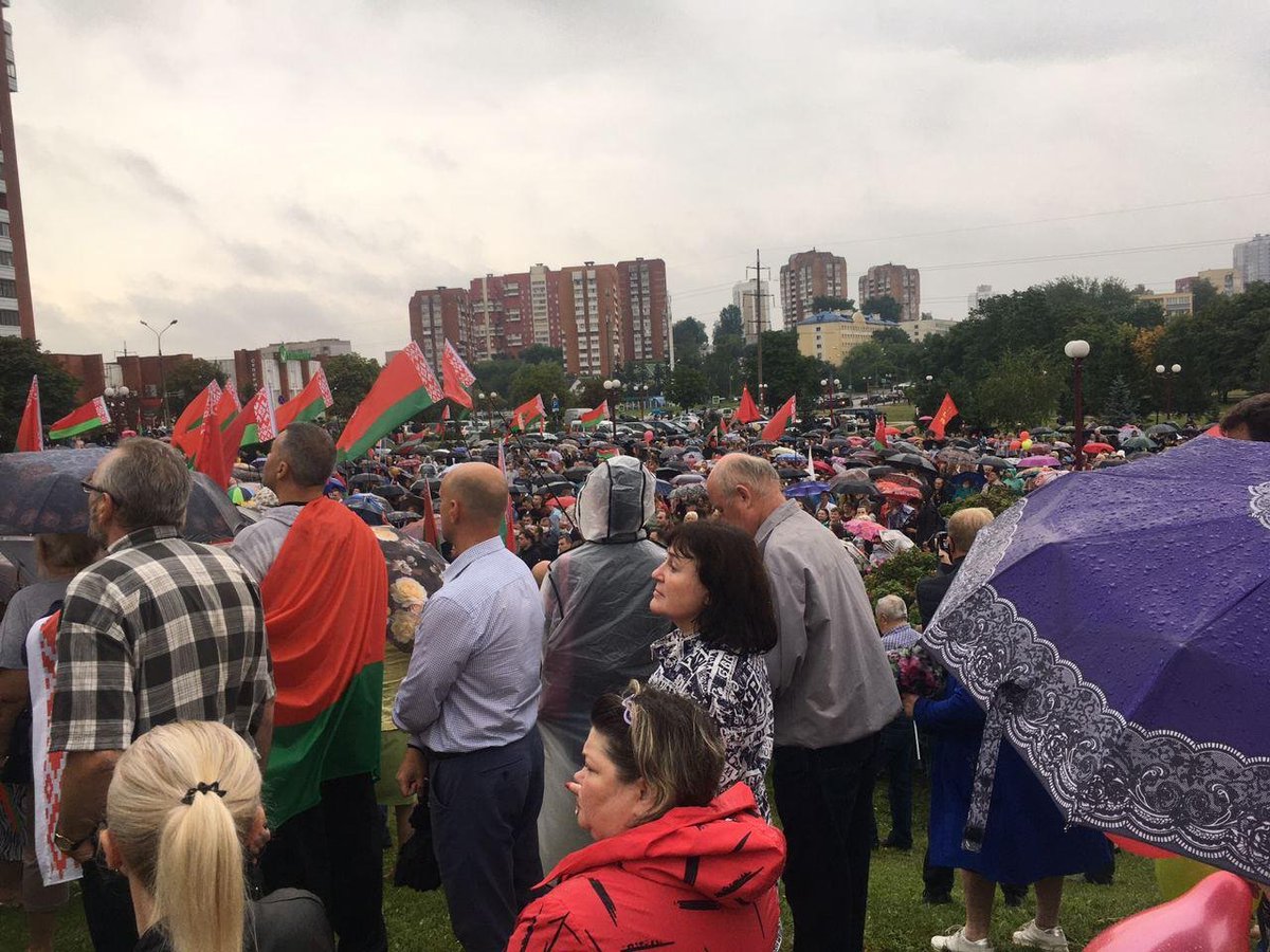 Митинги за Лукашенко 19.08.2020