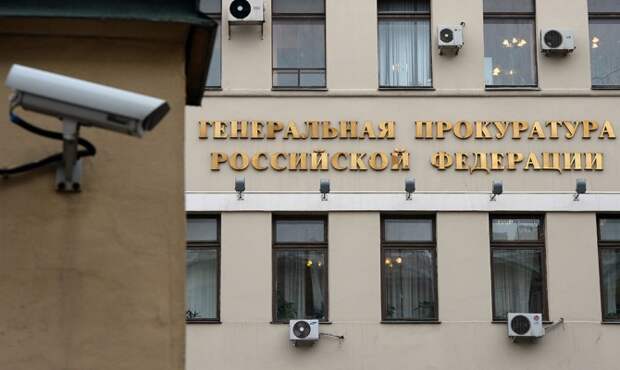 Работники "Амуркабеля" в Хабаровске массово обращаются в прокуратуру по поводу долгов