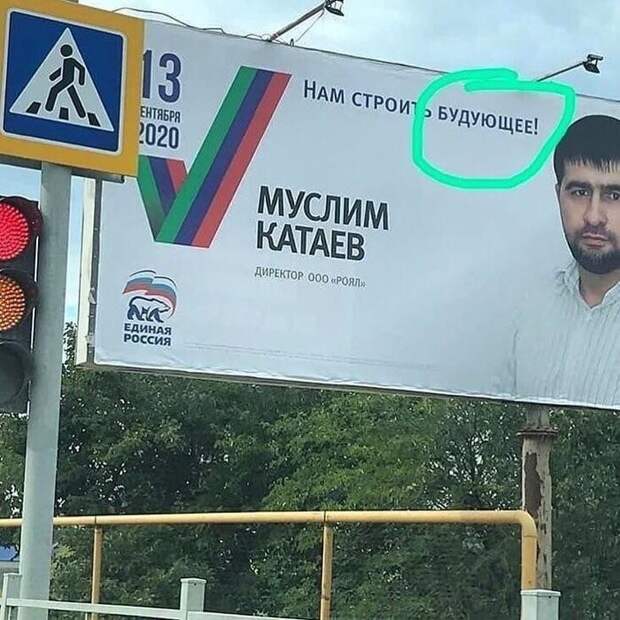 Ладно, опечатка не смертельная, но и не очень приятная... Ладно, опечатка не смертельная, но и не очень приятная...