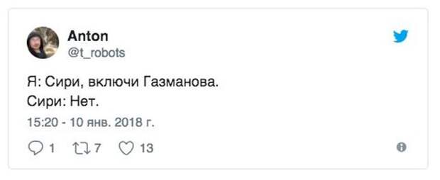 Подборка картинок. Дневной выпуск (61 фото)