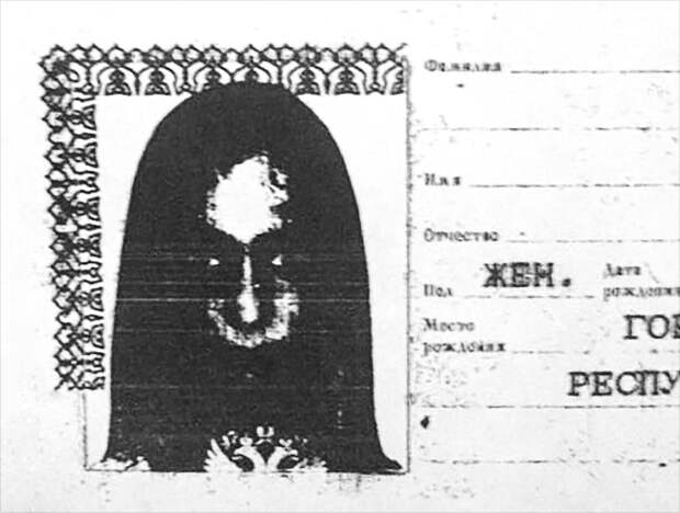 Не так страшна фотография в паспорте, как её ксерокопия! 14 примеров, от которых мороз по коже