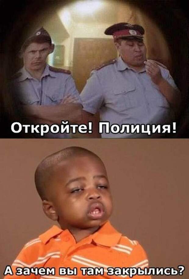 Всё в кучу 6
