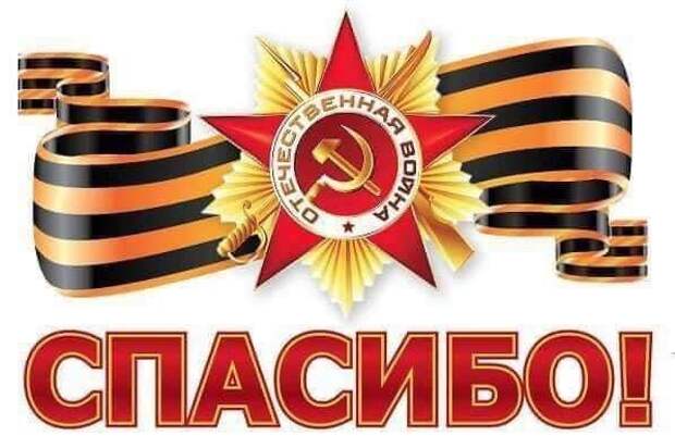 Зачем Жуков затеял наступление под Ржевим летом 1942. Правы ли критики маршала